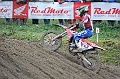 _ROB5680 (Copy)
